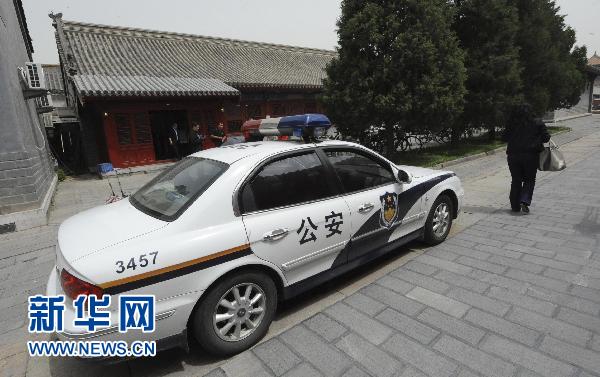 北京故宮博物院展品被盜案５８小時(shí)告破