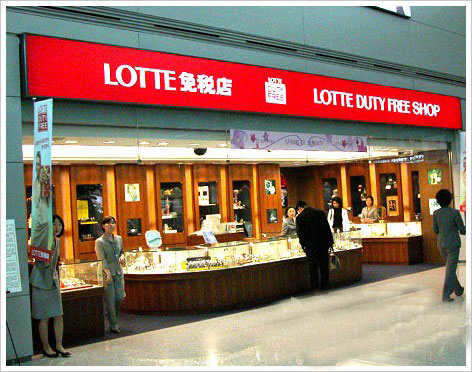 出國購物血拼最佳場所 全球十大機(jī)場免稅店