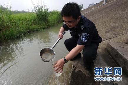 杭州余杭區(qū)水源受污染 部分地區(qū)供水停止、學(xué)校停課
