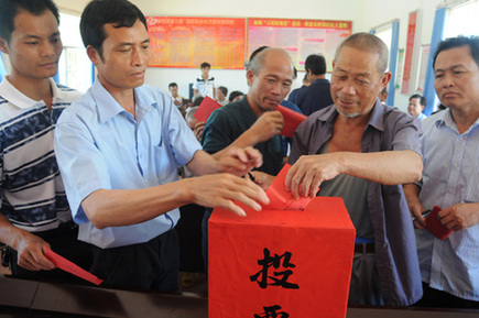 全國人大常委會(huì)法工委負(fù)責(zé)人談當(dāng)前縣鄉(xiāng)人大換屆選舉
