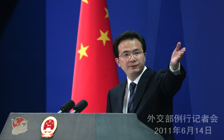 2011年6月14日外交部發(fā)言人洪磊舉行例行記者會