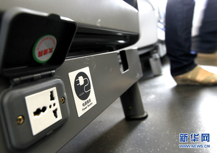 京滬高鐵初體驗