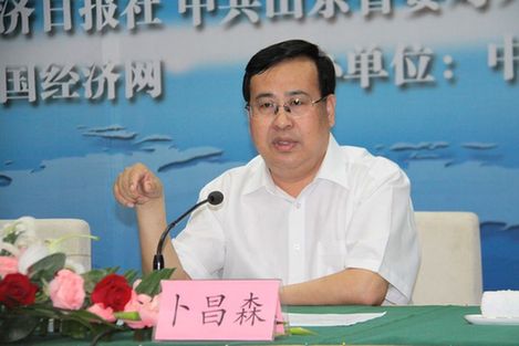 “結(jié)構(gòu)調(diào)整 創(chuàng)新驅(qū)動(dòng)”中國(guó)媒體看山東大型系列采訪活動(dòng)今日啟動(dòng)
