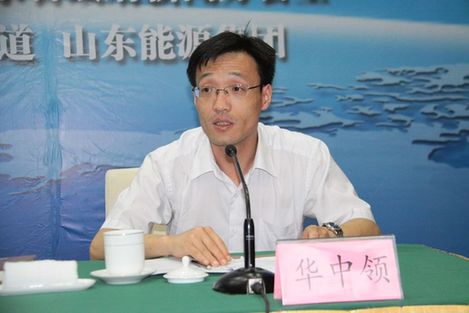 “結(jié)構(gòu)調(diào)整 創(chuàng)新驅(qū)動(dòng)”中國(guó)媒體看山東大型系列采訪活動(dòng)今日啟動(dòng)