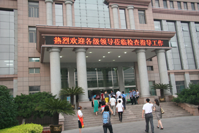 中國(guó)媒體看山東 走進(jìn)唐口煤礦（圖）