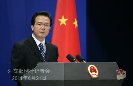 外交部就利比亞局勢(shì)、南海問(wèn)題等答問(wèn)
