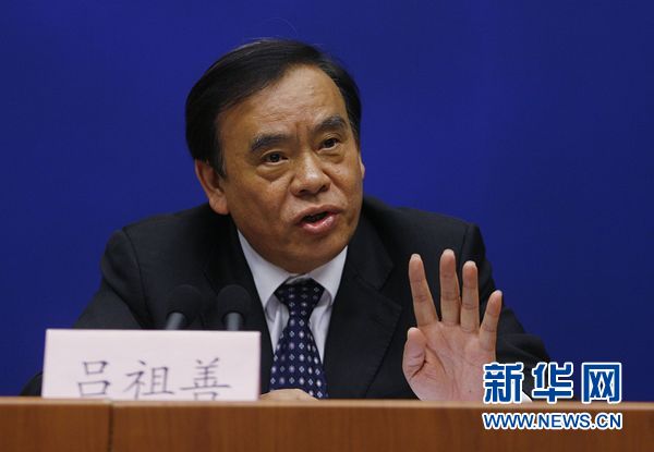 中國設(shè)立首個群島新區(qū)推進(jìn)實施海洋戰(zhàn)略