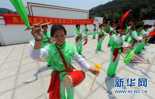中國設(shè)立首個群島新區(qū)推進實施海洋戰(zhàn)略