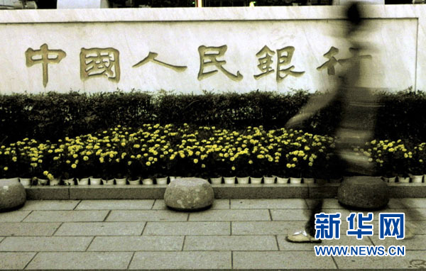 年內(nèi)三次加息對(duì)老百姓生活影響幾何？