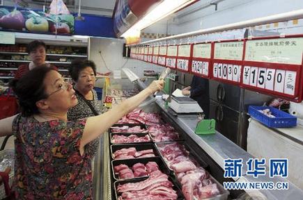 農業(yè)部：四大原因助推肉價上漲 預計后期趨穩(wěn)