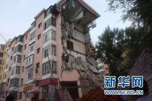 哈爾濱一住宅樓一側發(fā)生垮塌 樓內居民已撤離