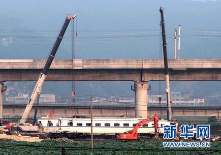 溫州公布首批“7·23”動(dòng)車事故遇難人員名單