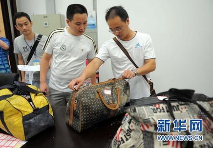 溫州公布首批“7·23”動(dòng)車事故遇難人員名單