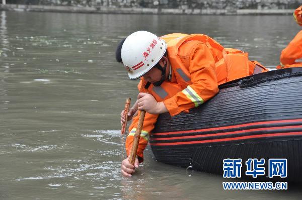 近期華北東北等地暴雨洪澇風(fēng)雹災(zāi)害造成57人死亡失蹤