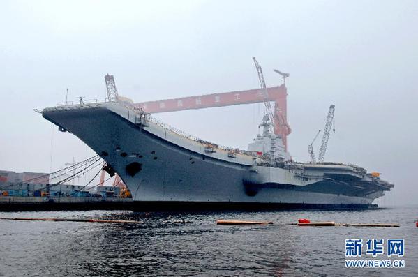 8月10日我航母平臺進(jìn)行出海航行試驗(yàn)