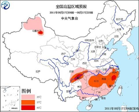 高溫黃色預(yù)警:川渝浙等地局部可達41℃