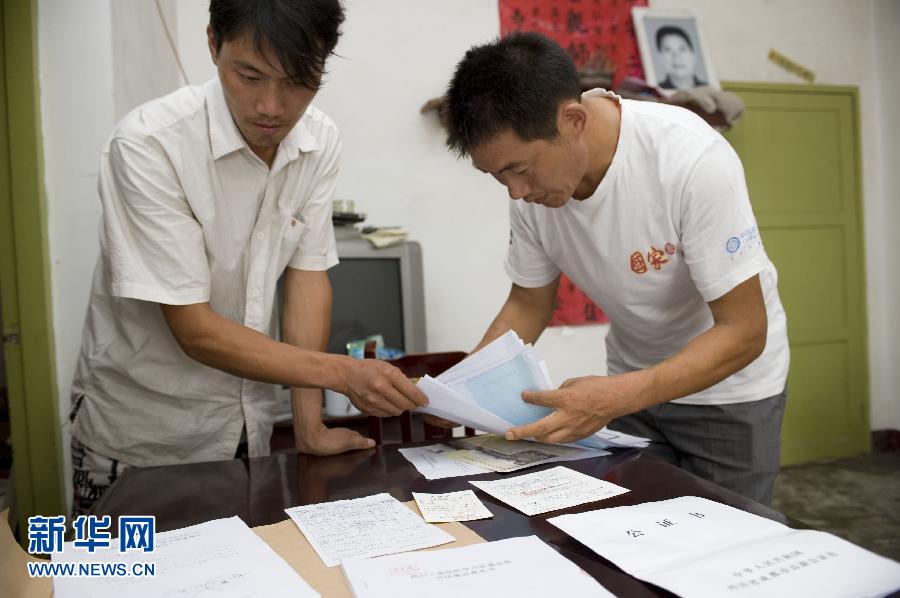 北川農(nóng)民吳國(guó)詳腦死亡后家人無(wú)償捐獻(xiàn)器官救助4人