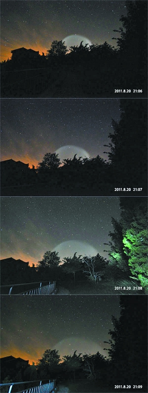 京滬空中見(jiàn)不明發(fā)光體 或是地球人飛行器所致(圖)