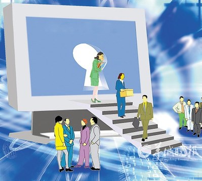 消息稱凡客誠(chéng)品裁員5% 電子商務(wù)寒冬或提前到來(lái)
