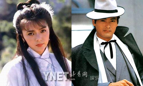 揭明星不堪情史 周潤發(fā)喝洗潔精樂基兒割腕