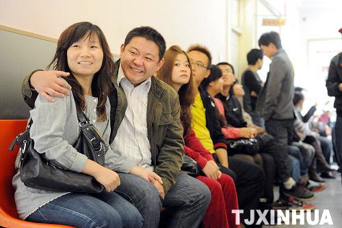 津門出現(xiàn)結(jié)婚登記小高峰