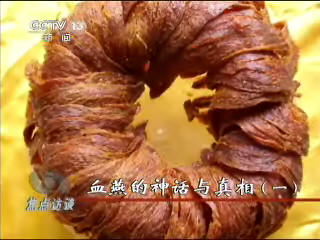央視再揭