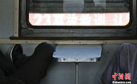綠皮車 慢生活