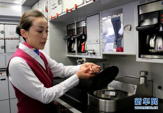 我國首架空客A380飛機(jī)成功獲得運(yùn)行資格