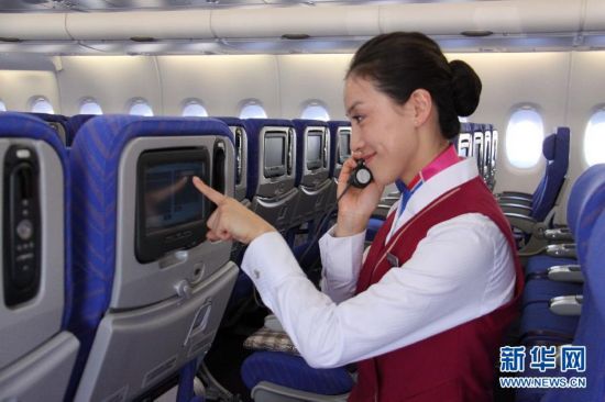 我國首架空客A380飛機成功獲得運行資格