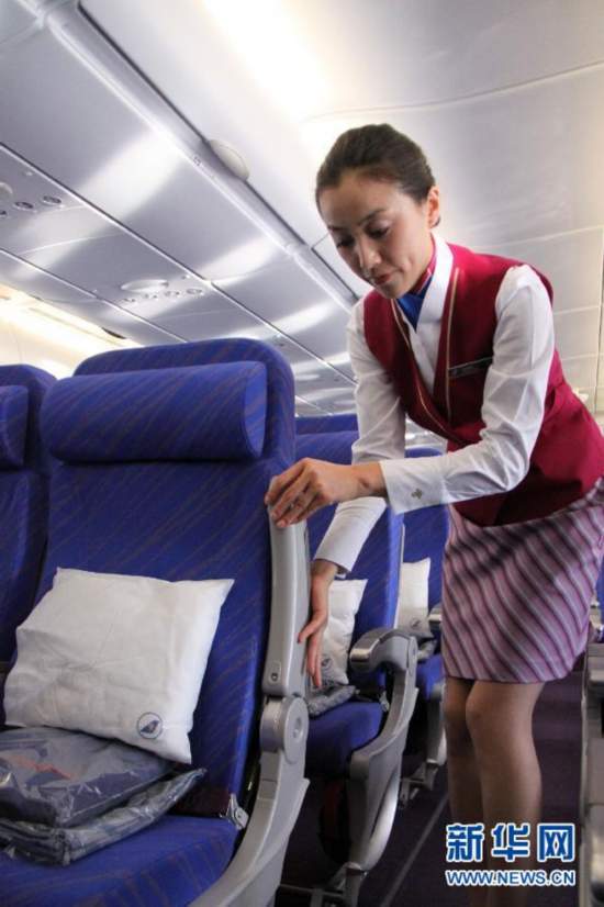 我國首架空客A380飛機(jī)成功獲得運(yùn)行資格