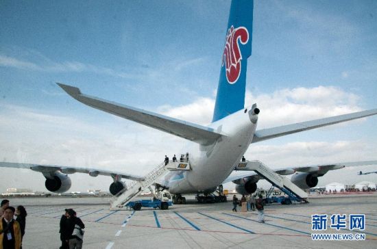 我國首架空客A380飛機(jī)成功獲得運(yùn)行資格