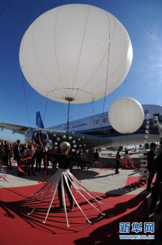 我國首架空客A380飛機(jī)成功獲得運行資格