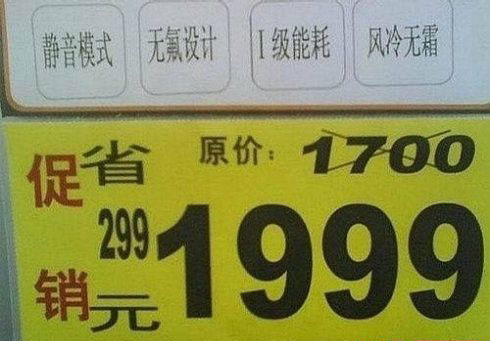 好歡樂(lè)！張張有亮點(diǎn)