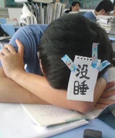 好歡樂！張張有亮點