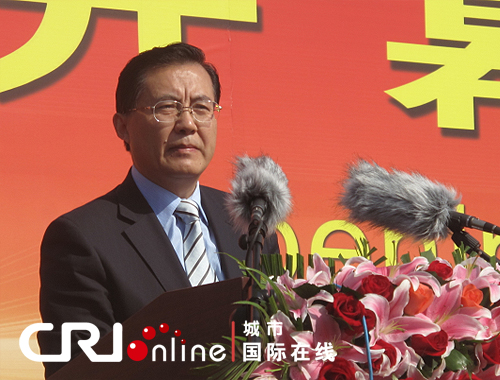 2011年中國陶都（宜興）金秋經(jīng)貿(mào)洽談會開幕