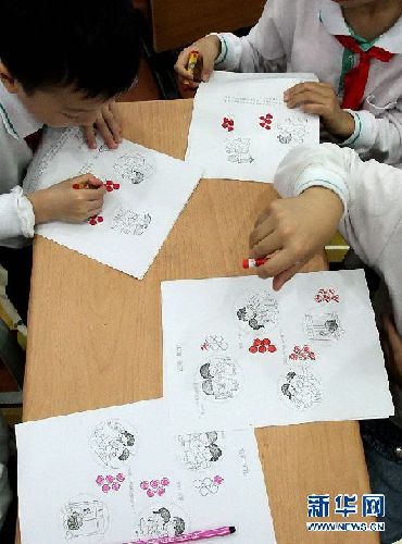 “性早熟”時(shí)代我們怎樣教育孩子？