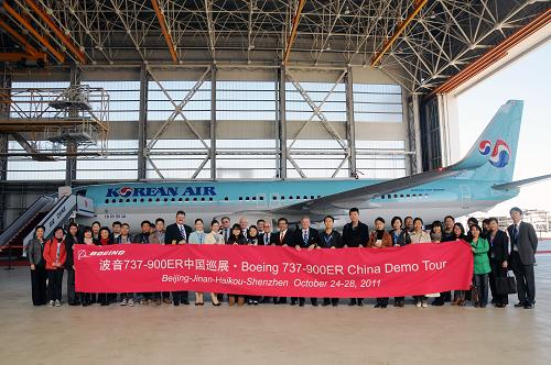 波音在京展示新型737-900ER客機(jī)
