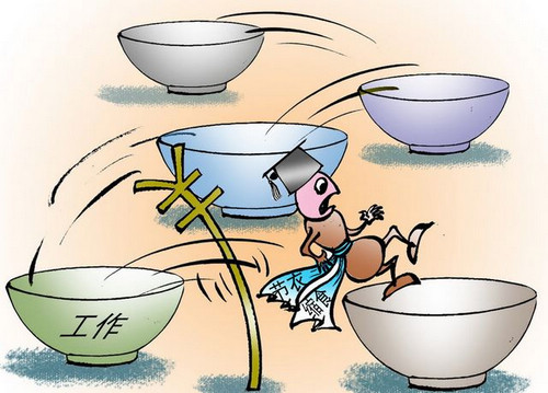 “蟻?zhàn)?#8221;就業(yè)：在通向幸福的路上出口在哪里？