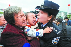 公安部督辦