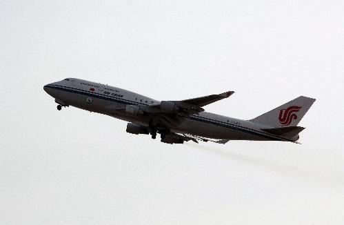 中國首次客機(jī)航空生物燃料試飛成功