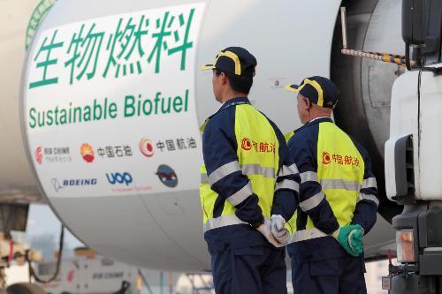 中國首次客機航空生物燃料試飛成功