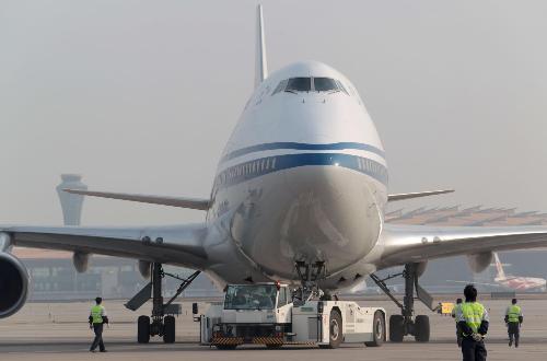 中國(guó)首次客機(jī)航空生物燃料試飛成功