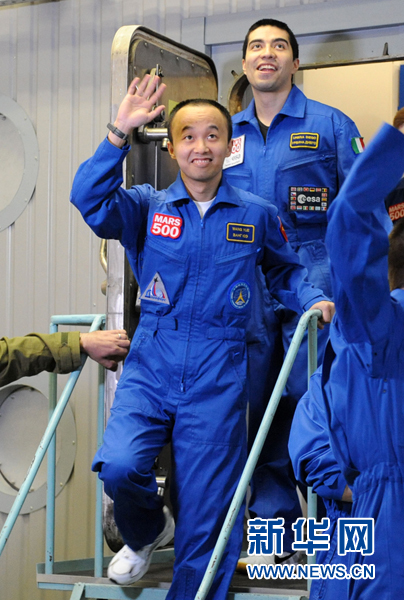 中國志愿者王躍結(jié)束往返火星與地球模擬試驗
