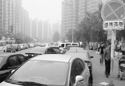 黨報關注城市管理之六:如何破解停車難？