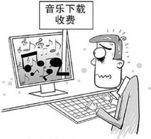 付費網(wǎng)絡(luò)音樂只是想上去很美