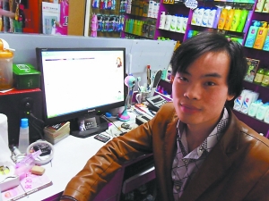 斷指小伙成淘寶網(wǎng)店人氣第一“分手代理”