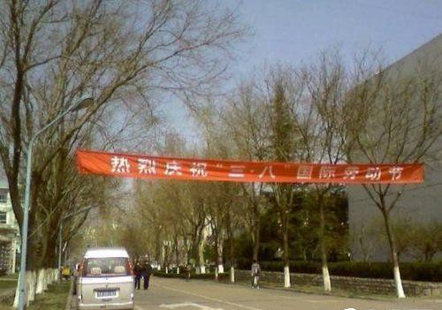 牛人實(shí)在是太多，地球也hold不住了