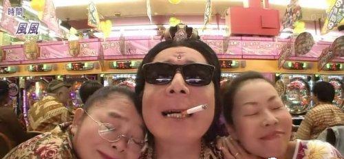 牛人實在是太多，地球也hold不住了