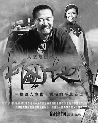 電視劇，有“好米”再“下炊”