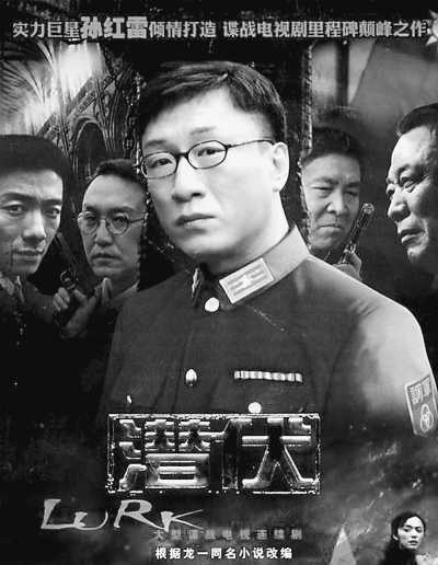 電視劇，有“好米”再“下炊”